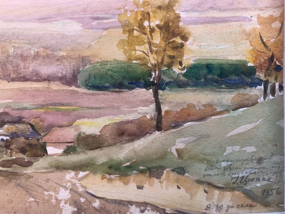 Watecolor painting Entrance to the village Ivan Kirillovych Tsyupka - 5