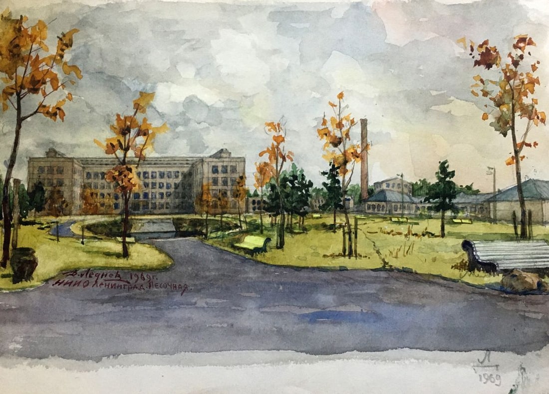 Watercolor painting Factory Landscape Dmitry Lednev: Title: Watercolor painting Factory Landscape Dmitry Lednev Description: No766 *** ABOUT THIS PAINTING *** * TITLE: "Factory Landscape" * ARTISTS: Dmitry Lednev * SIZE: 20x29 cm/'7.87x11.41 inches' *