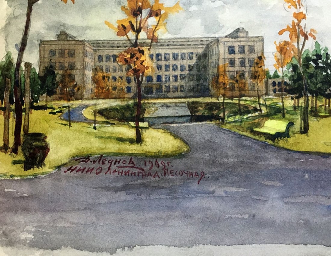 Watercolor painting Factory Landscape Dmitry Lednev - 3