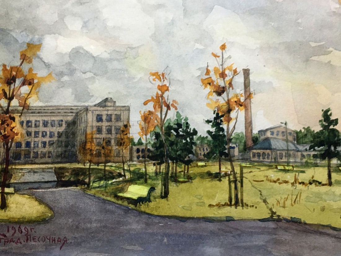 Watercolor painting Factory Landscape Dmitry Lednev - 4