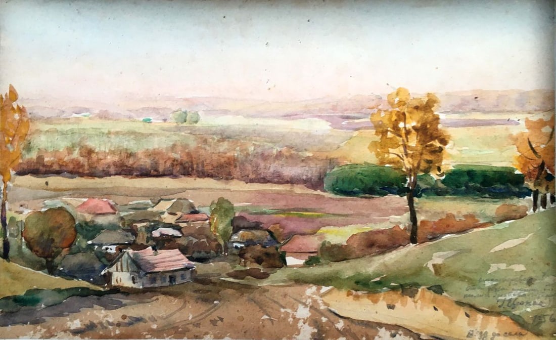 Watercolor painting Road to the village Tsyupka Ivan Kirillovich - 2