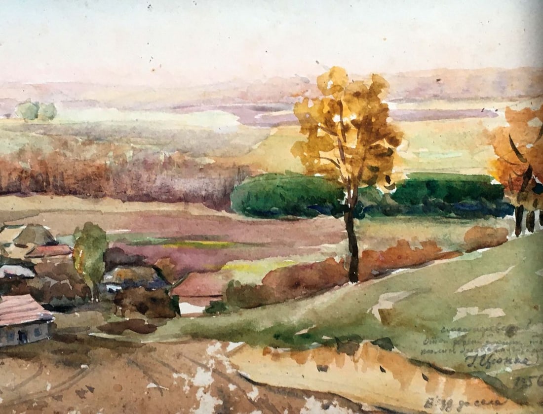 Watercolor painting Road to the village Tsyupka Ivan Kirillovich - 8