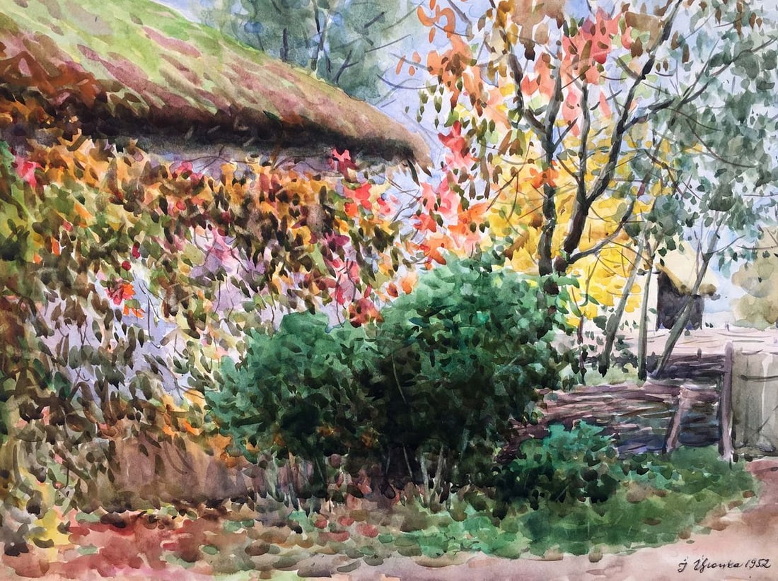 Watercolor painting Courtyard landscape Tsyupka Ivan Kirillovich - 2