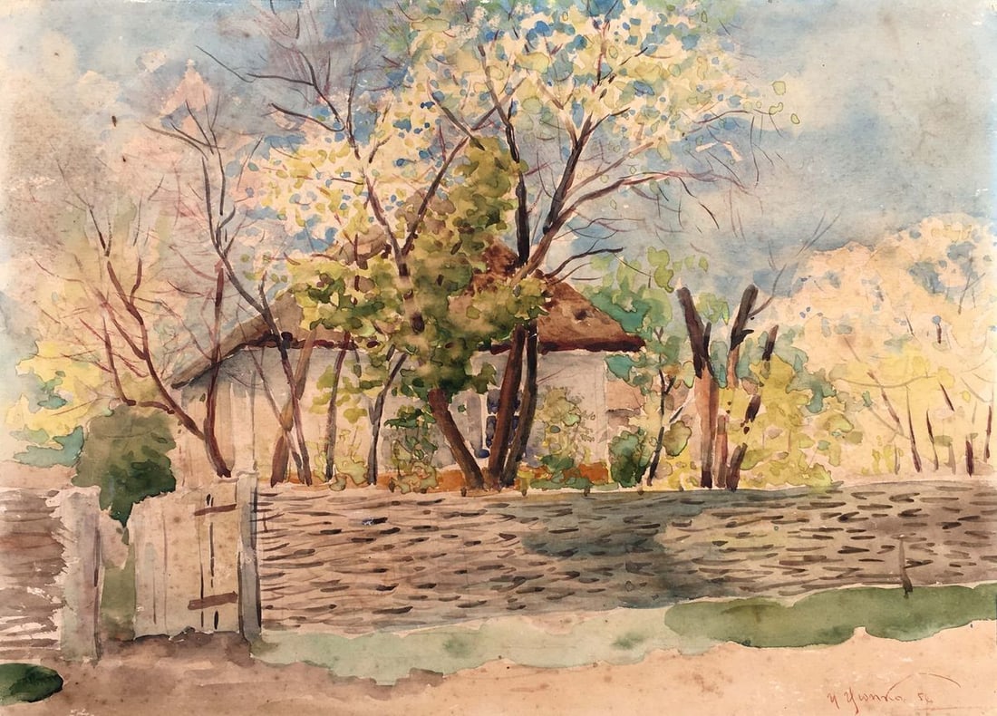 Watercolor painting Native home Tsyupka Ivan Kirillovich: Title: Watercolor painting Native home Tsyupka Ivan Kirillovich Description: No867 *** ABOUT THIS PAINTING *** * TITLE: "Native home" * ARTISTS: Tsyupka Ivan Kirillovich * SIZE: 29x40 cm/'11.41x15.74 