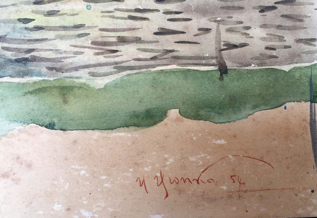 Watercolor painting Native home Tsyupka Ivan Kirillovich - 3