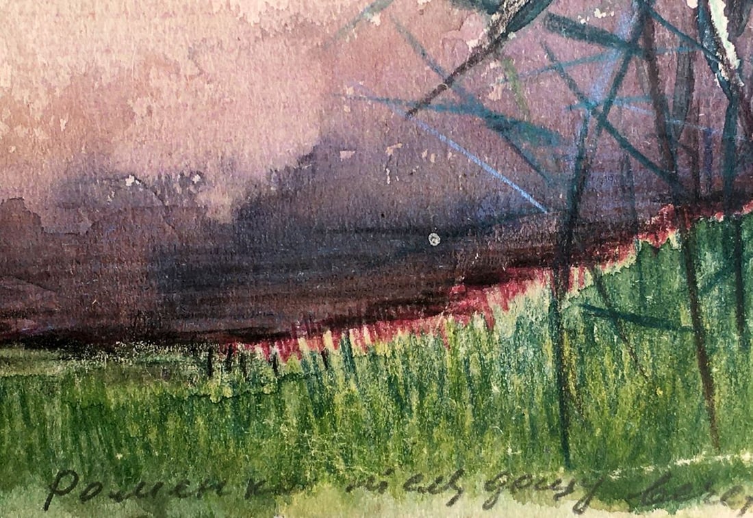 Watercolor painting Evening after rain Tsyupka Ivan Kirillovich - 4