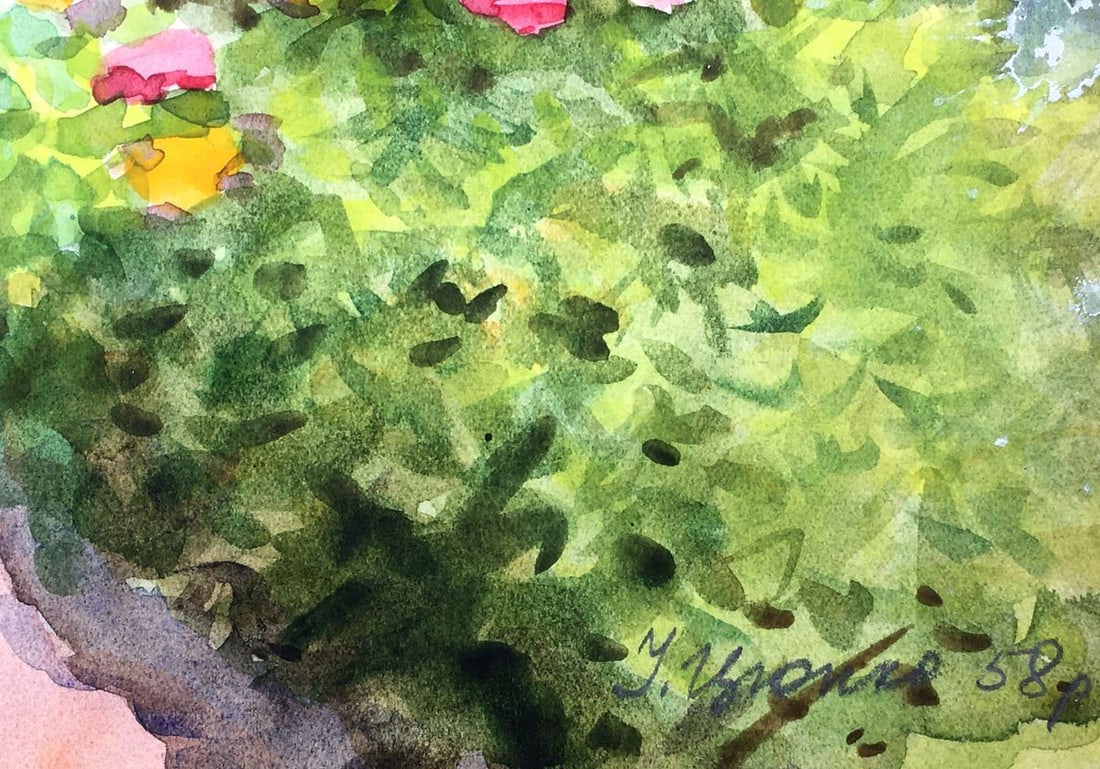 Watercolor painting In the garden Tsyupka Ivan Kirillovich - 2