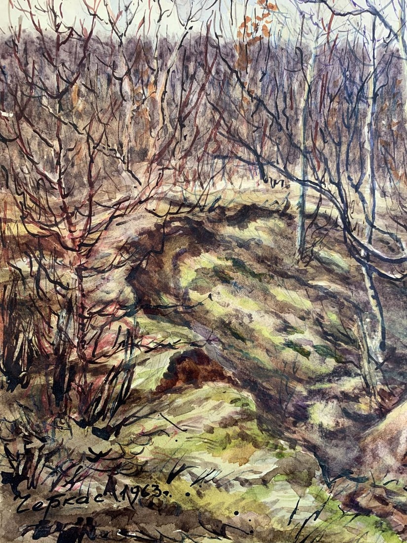 Watercolor painting Autumn smell A. G. Cherkas - 3