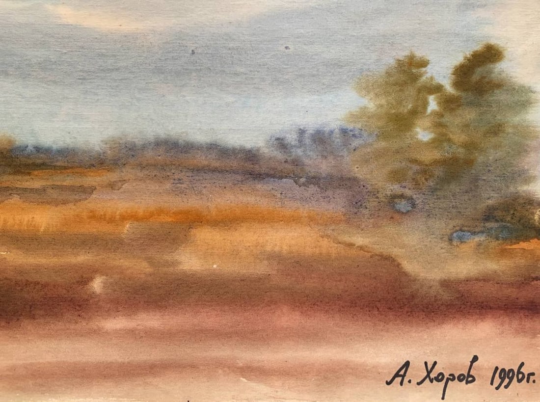 Watercolor painting Golden field A.Khorov - 2