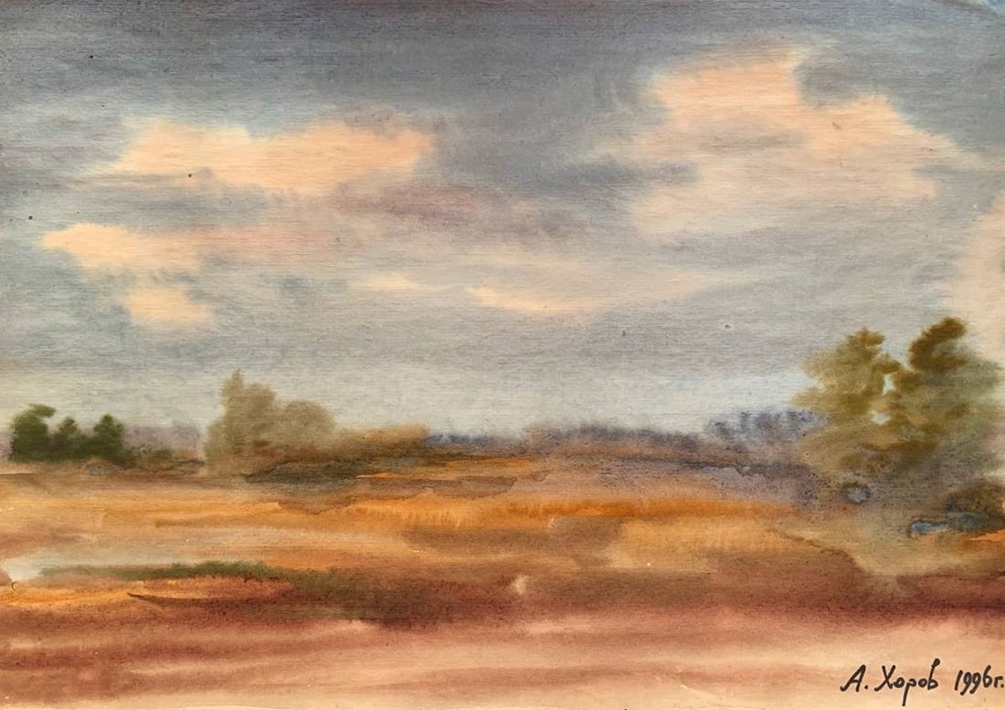 Watercolor painting Golden field A.Khorov - 3