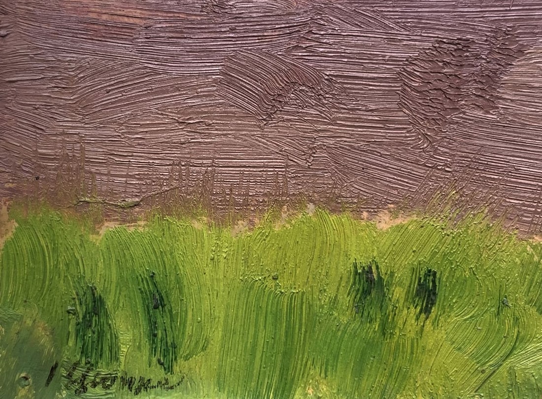 Oil painting Forest by the road Ivan Tsyupka - 2