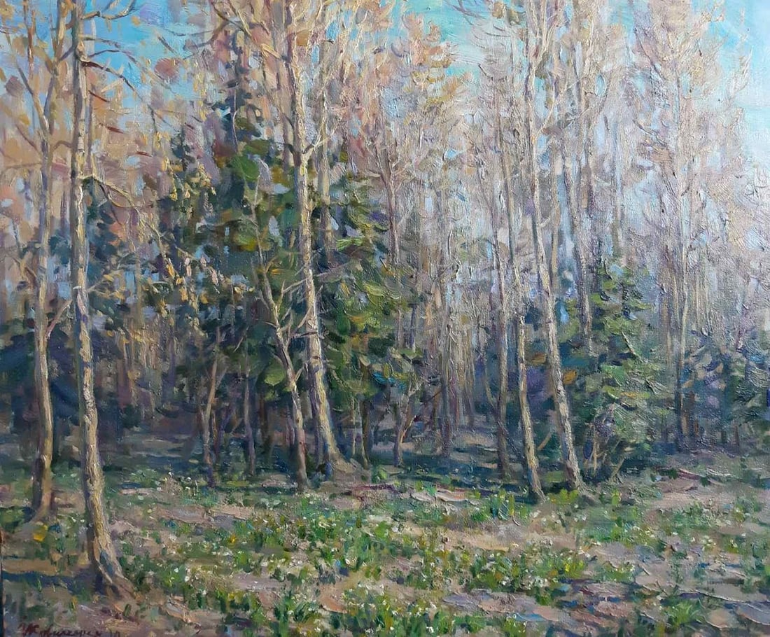 Oil painting Forest landscape Kovalenko Ivan Mikhailovich: Title: Oil painting Forest landscape Kovalenko Ivan Mikhailovich Description: NoKoval 7 *** ABOUT THIS PAINTING *** * TITLE: "Forest landscape" * ARTISTS: Kovalenko Ivan Mikhailovich * SIZE: 50x60 cm/
