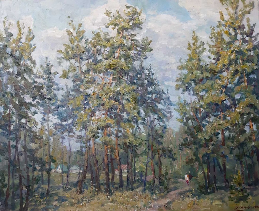 Oil painting Path to the forest Kovalenko Ivan Mikhailovich: Title: Oil painting Path to the forest Kovalenko Ivan Mikhailovich Description: NoKoval 12 *** ABOUT THIS PAINTING *** * TITLE: "Path to the forest" * ARTISTS: Kovalenko Ivan Mikhailovich * SIZE: 45x5