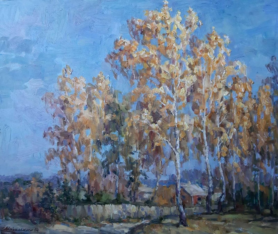 Oil painting Is partying Kovalenko Ivan Mikhailovich: Title: Oil painting Is partying Kovalenko Ivan Mikhailovich Description: NoKoval 14 *** ABOUT THIS PAINTING *** * TITLE: "Is partying" * ARTISTS: Kovalenko Ivan Mikhailovich * SIZE: 50x60 cm/'19.68x23