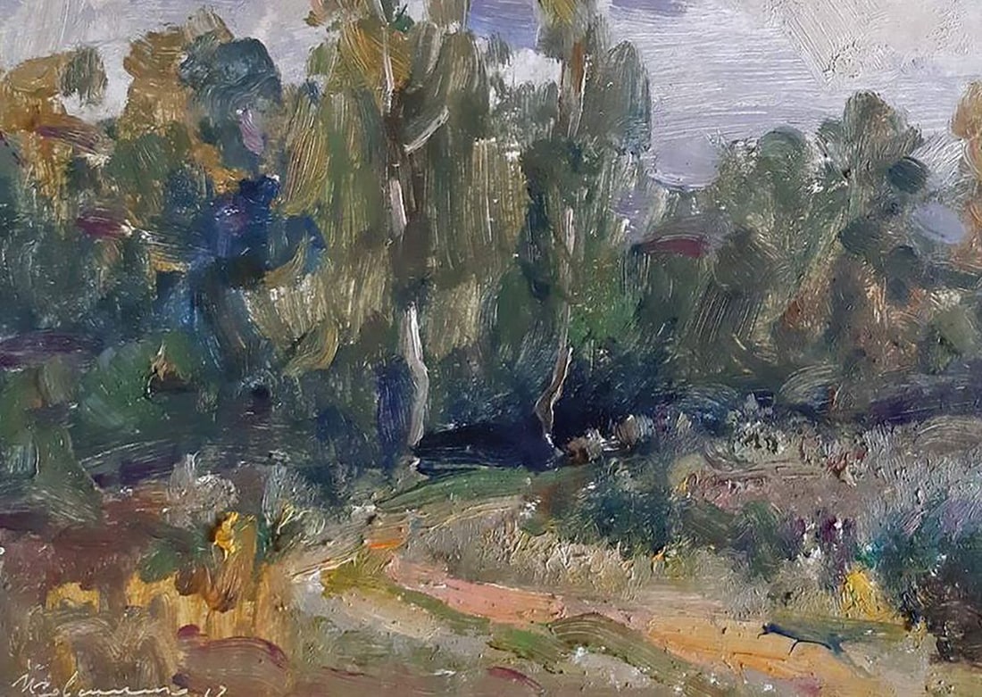 Oil painting Forest landscape Kovalenko Ivan Mikhailovich - 4