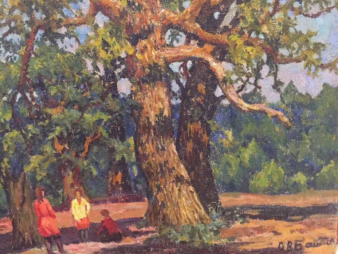 Oil painting Summer park - 2