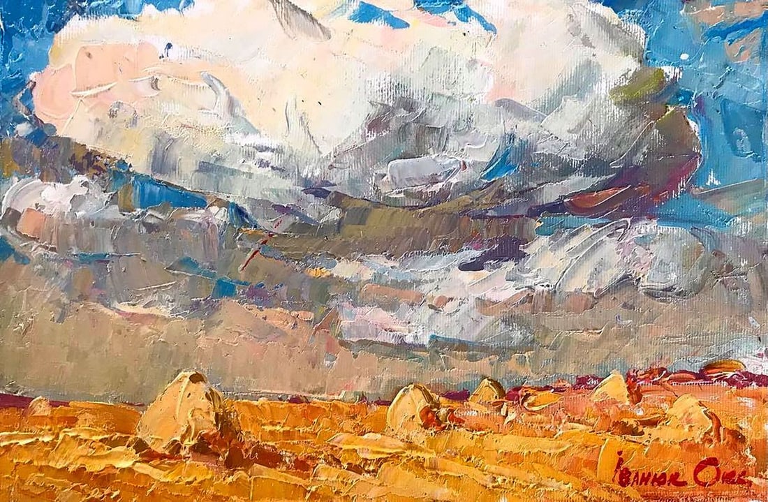 Oil painting Steppe Kalenyuk Oksana: Title: Oil painting Steppe Kalenyuk Oksana Description: NoKalen 581 *** ABOUT THIS PAINTING *** * TITLE: "Steppe" * ARTISTS: Kalenyuk Oksana * SIZE: 20x30 cm/'7.87x11.81 inches' * MEDIUM: oil, canvas 