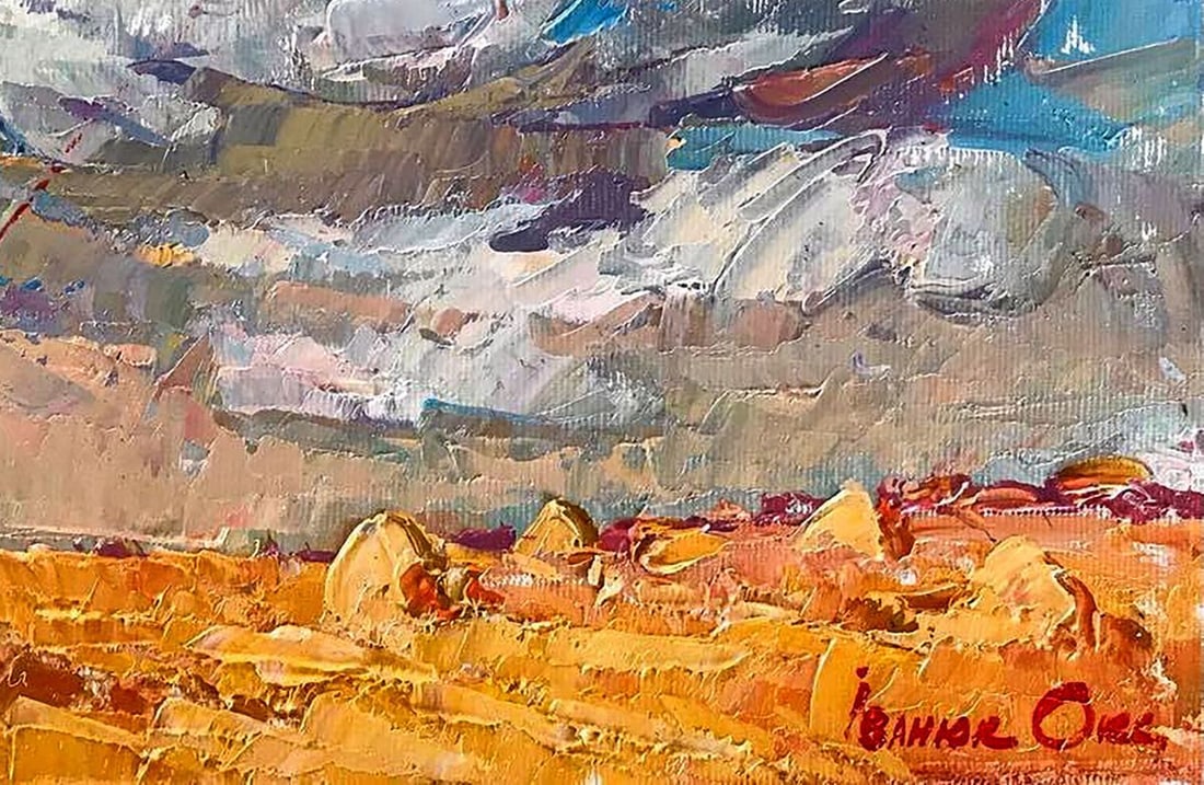 Oil painting Steppe Kalenyuk Oksana - 5