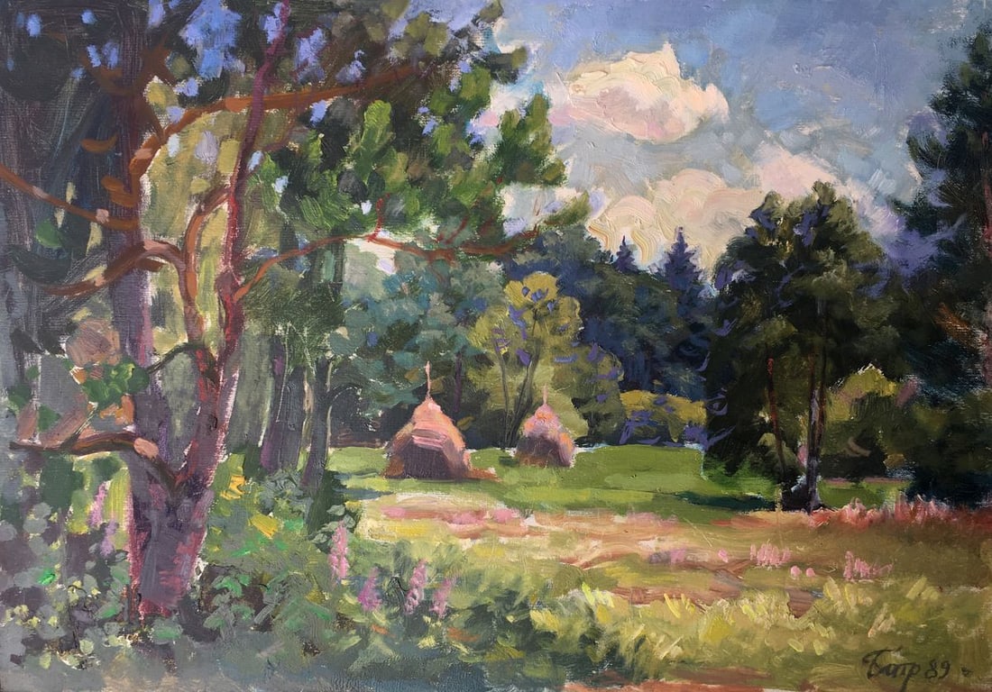 Oil painting September day Batrakov Vladimir Grigorievich: Title: Oil painting September day Batrakov Vladimir Grigorievich Description: NoAAA2391 *** ABOUT THIS PAINTING *** * TITLE: "September day" * ARTISTS: Batrakov Vladimir Grigorievich * SIZE: 35x50