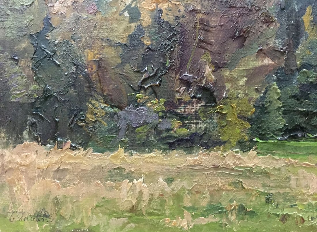 Oil painting Near the forest Yakovlev B. N. - 2