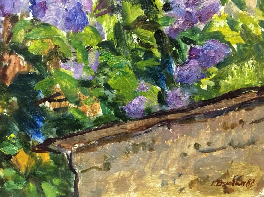 Oil painting Lilac near the house Dziuban Ivan Feodosievich - 5
