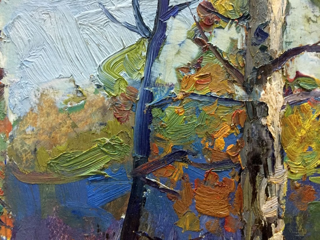 Oil painting Forest landscape Gantman Moisey Faibovich - 2