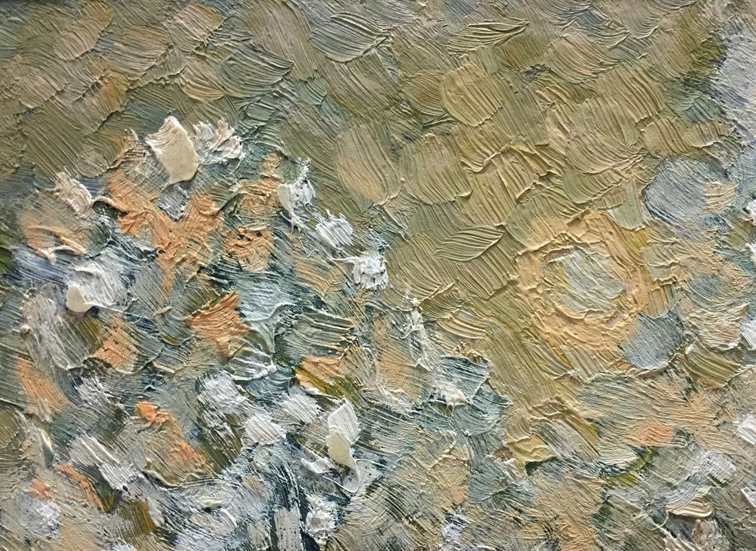 Oil painting Trees in the garden Dupliy Sergey Alexandrovich - 2
