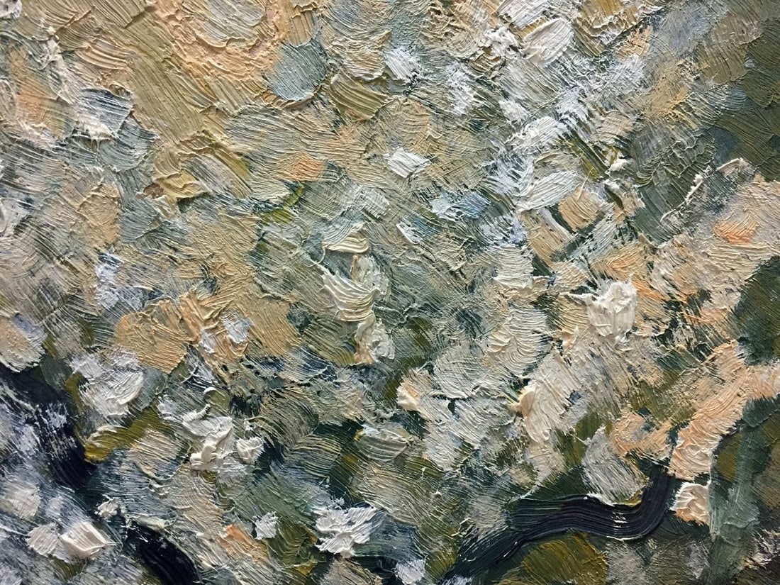 Oil painting Trees in the garden Dupliy Sergey Alexandrovich - 4