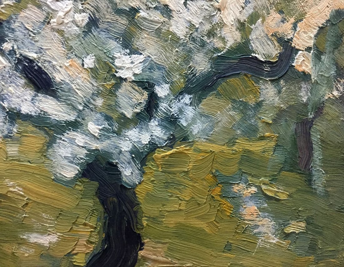 Oil painting Trees in the garden Dupliy Sergey Alexandrovich - 7