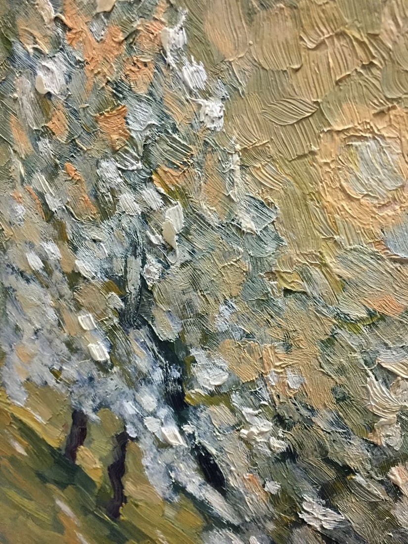 Oil painting Trees in the garden Dupliy Sergey Alexandrovich - 9
