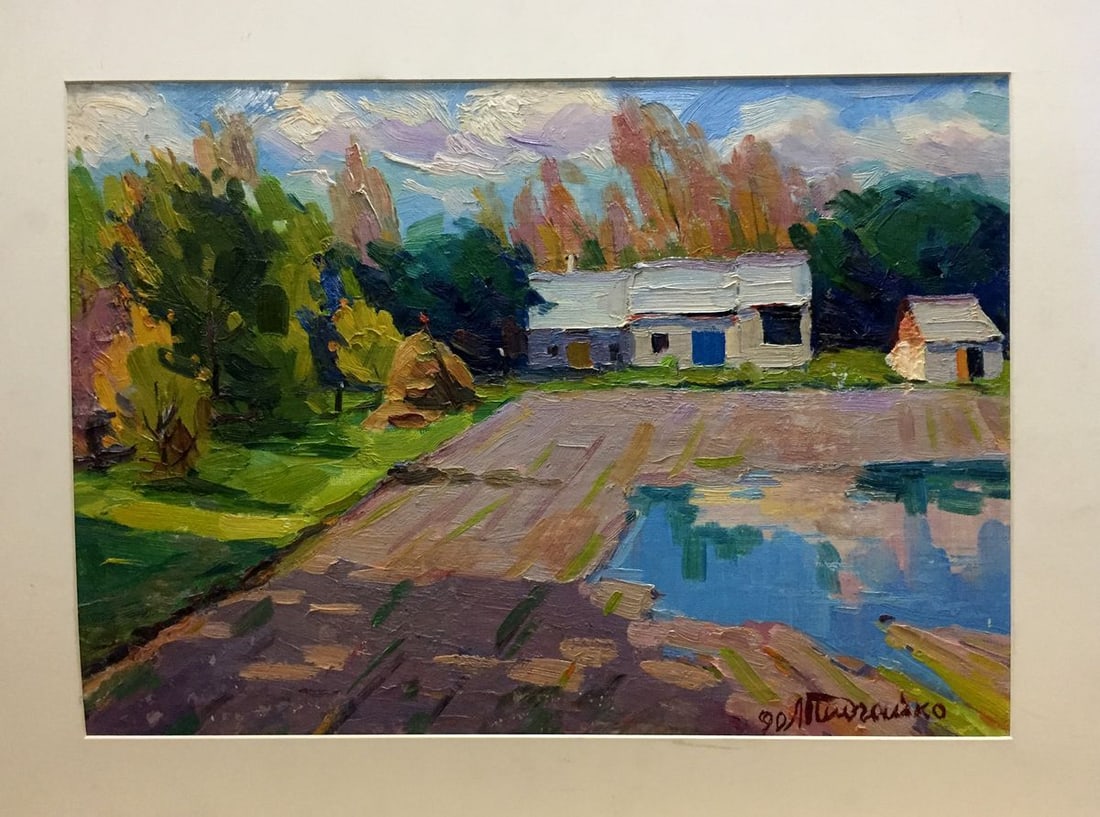 Oil painting Household yard Pidgayko L. S: Title: Oil painting Household yard Pidgayko L. S Description: NoVern 138 *** ABOUT THIS PAINTING *** * TITLE: "Household yard" * ARTISTS: L. Pingaiko * SIZE: 35x46 cm/'13.77x18.11 inches' * MEDIUM: oi