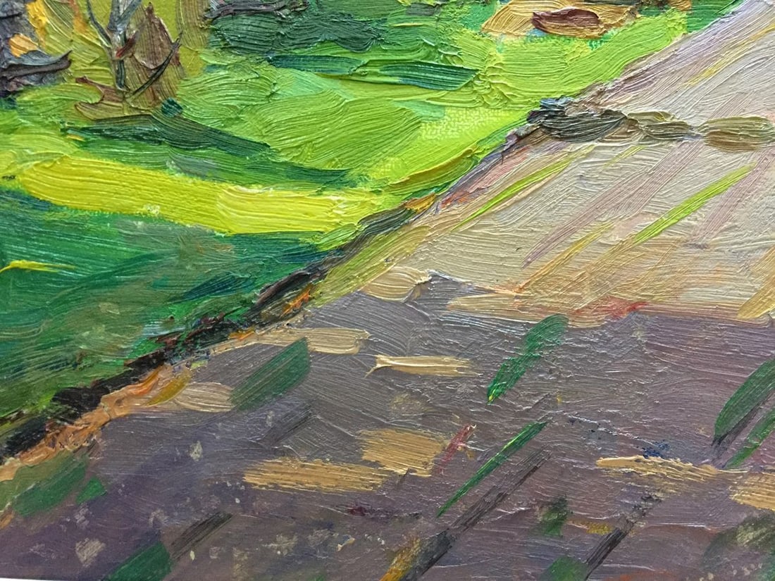 Oil painting Household yard Pidgayko L. S - 2