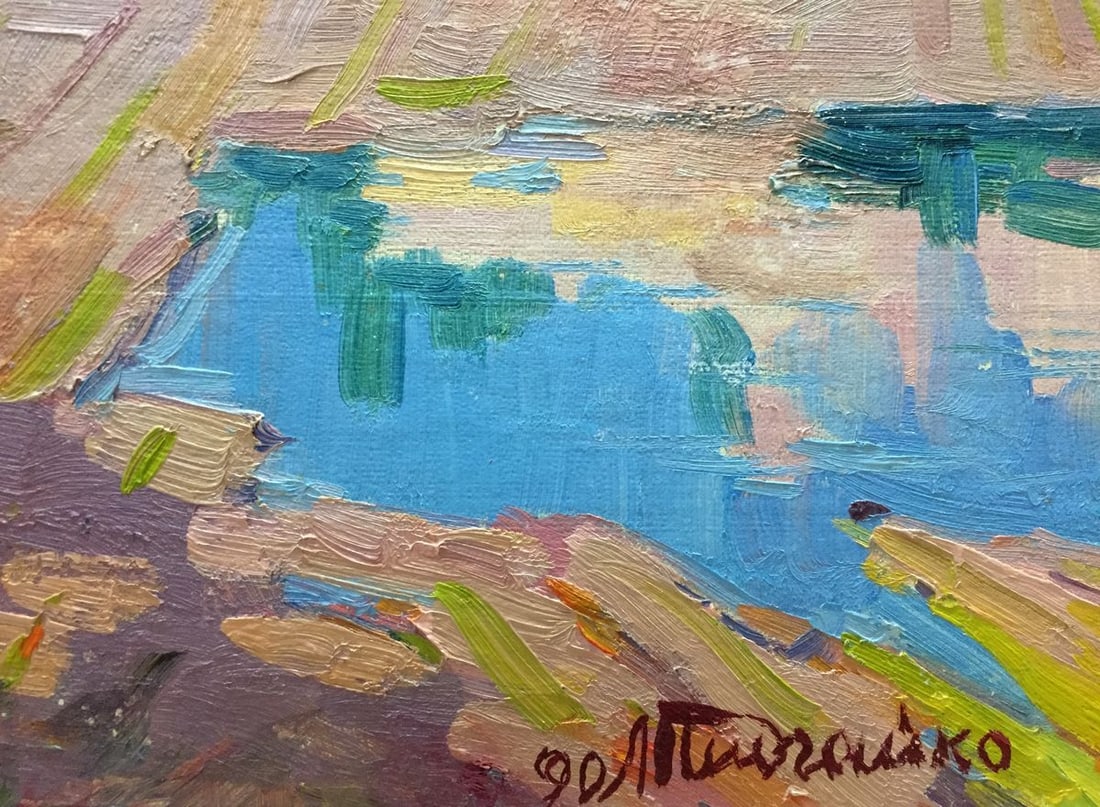 Oil painting Household yard Pidgayko L. S - 3