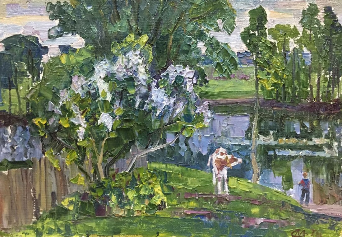 Oil painting Watercourse: Title: Oil painting Watercourse Description: NoVern 140 *** ABOUT THIS PAINTING *** * TITLE: "Watercourse" * SIZE: 35x50 cm/'13.77x19.68 inches' * MEDIUM: oil, cardboard * HAND PAINTED: Original