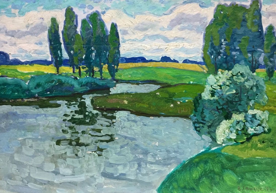 Oil painting Pond Victor Kirillovich Gaiduk (1 of 13)