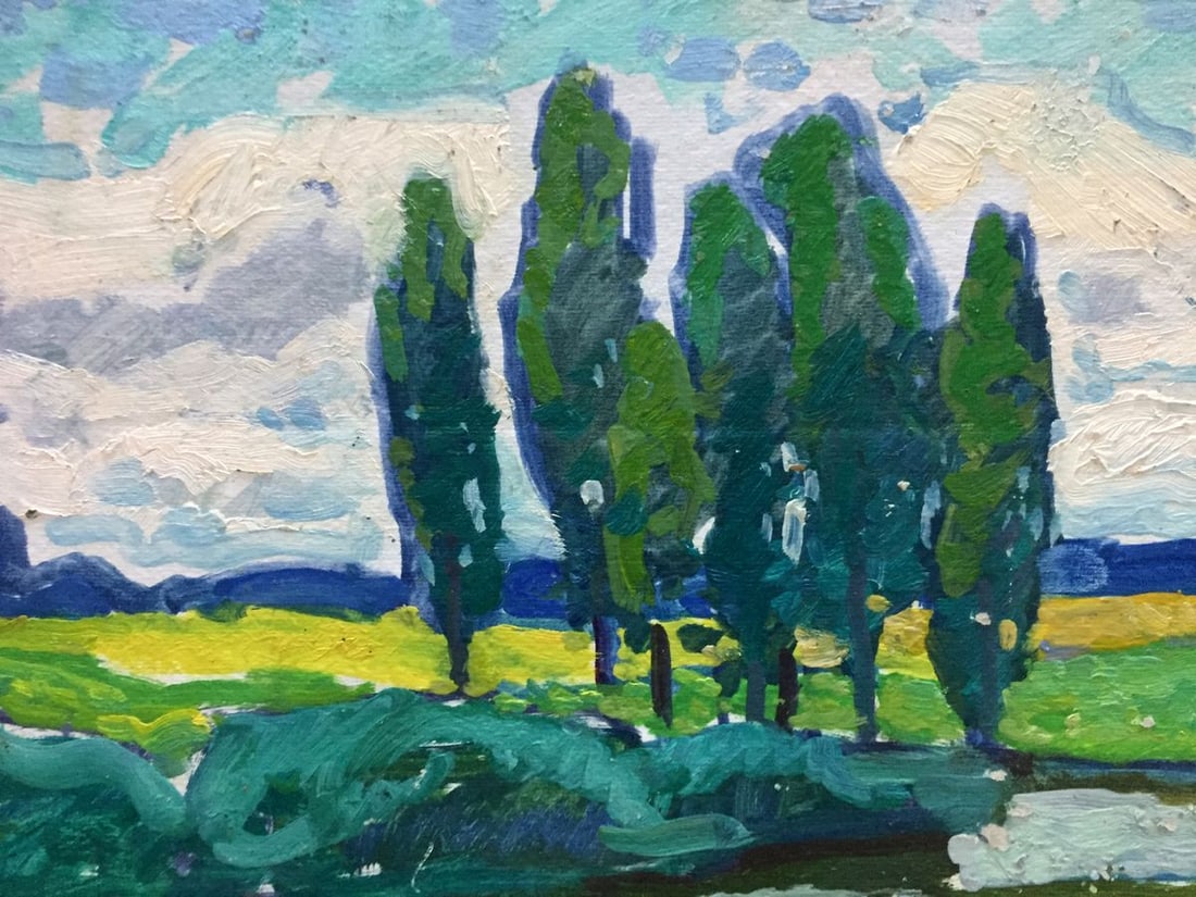 Oil painting Pond Victor Kirillovich Gaiduk - 2
