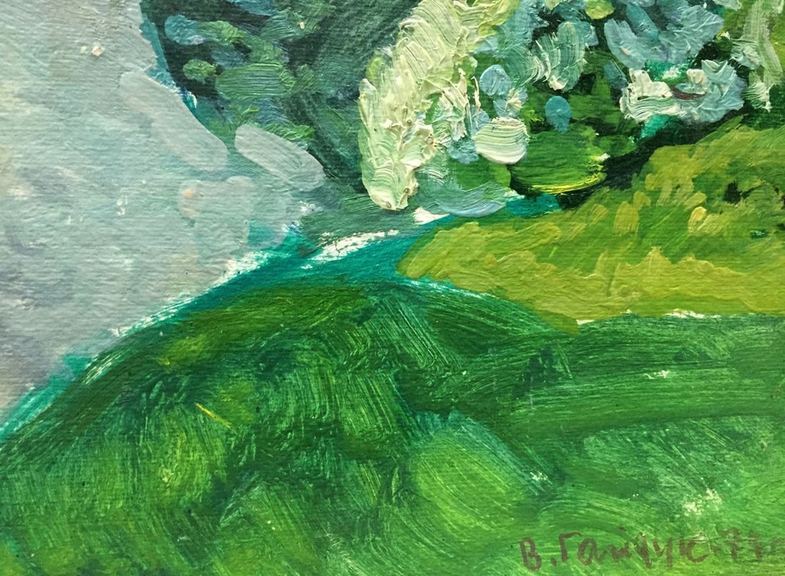 Oil painting Pond Victor Kirillovich Gaiduk - 8