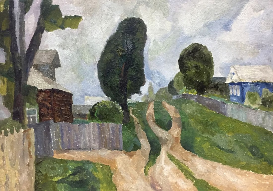 Oil painting Rural landscape Dulfan Lucien Veniaminovich: Title: Oil painting Rural landscape Dulfan Lucien Veniaminovich Description: NoVern 175 *** ABOUT THIS PAINTING *** * TITLE: "Rural landscape" * ARTISTS: Dulfan Lucien Veniaminovich * SIZE: 50x70 cm/'