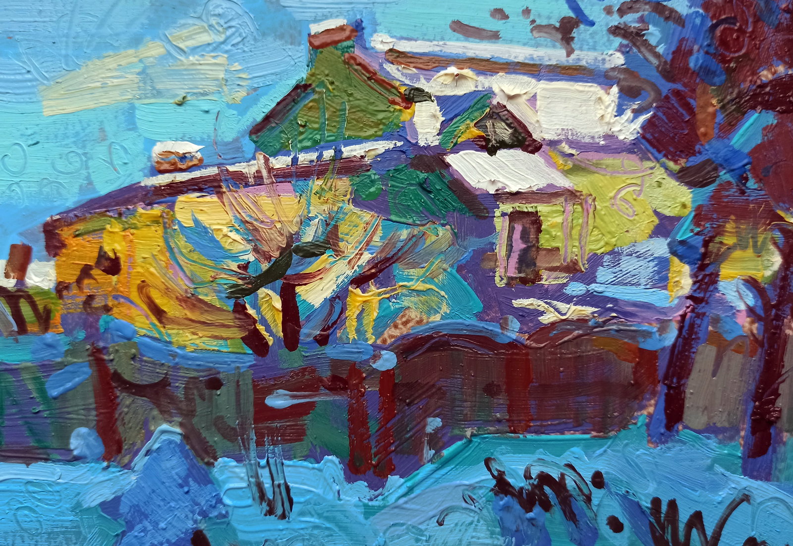 Oil painting Country winter silence Viktor Khadzhinov: Title: Oil painting Country winter silence Viktor Khadzhinov Description: 76KHADZ Painter: Viktor Khadzhinov Size: 16x12 cm/6.29x4.72 inches Components: oil, cardboard Original painting CONDITION: exc