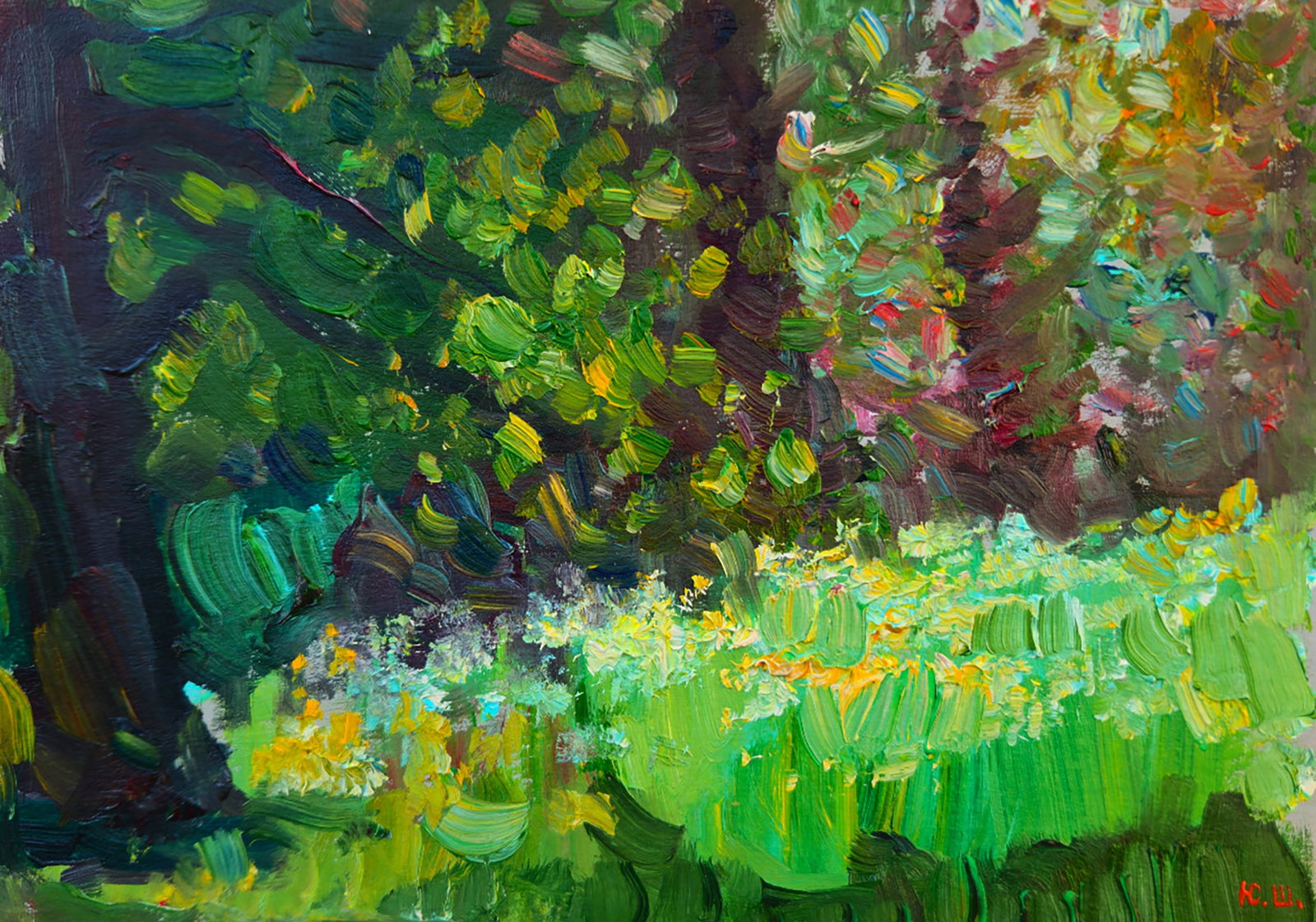 Oil painting In the Forest Park Yuri Shkrob: Title: Oil painting In the Forest Park Yuri Shkrob Description: 1SHKR Painter: Yuri Shkrob Size: 13?18 cm/5.11x7.08 inches Components: oil, cardboard Original painting CONDITION: excellent ARTIST: Yur