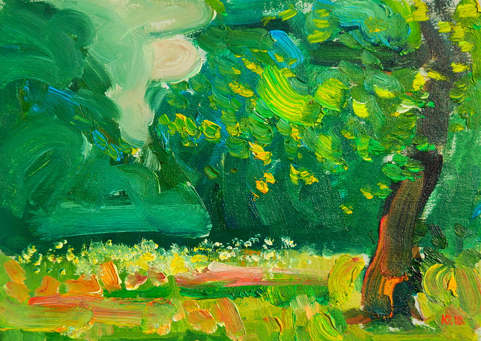 Oil painting Nature Park During the Day Yuri Shkrob: Title: Oil painting Nature Park During the Day Yuri Shkrob Description: 33SHKR Painter: Yuri Shkrob Size: 13?18 cm/5.11x7.08 inches Components: oil, cardboard Original painting CONDITION: excellent AR