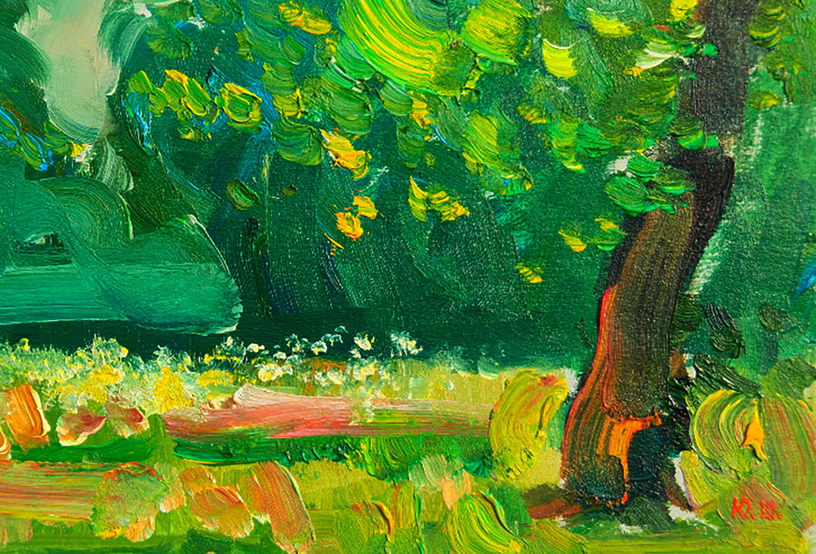 Oil painting Nature Park During the Day Yuri Shkrob - 5