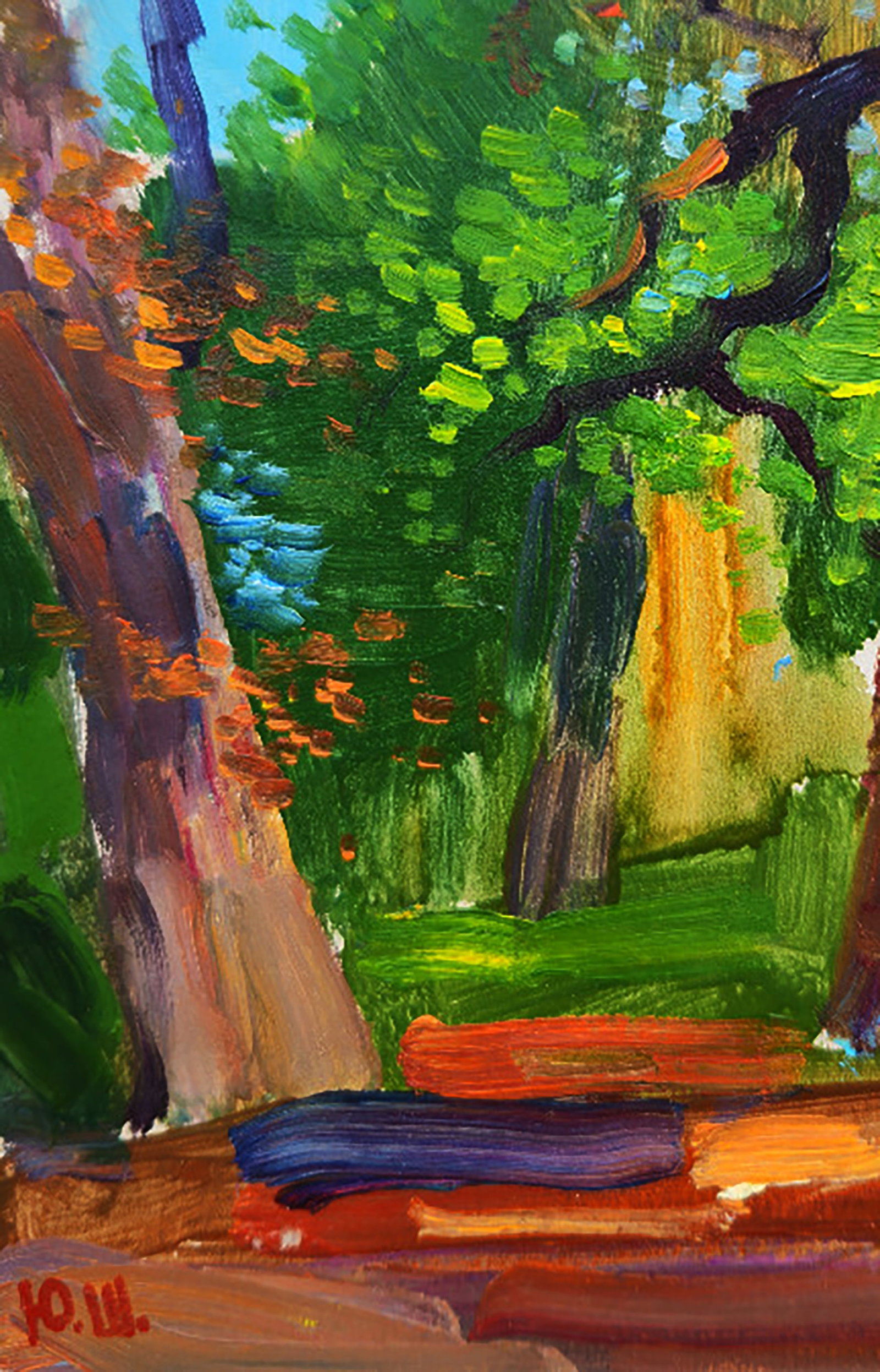 Oil painting A walk in the park Yuri Shkrob - 4