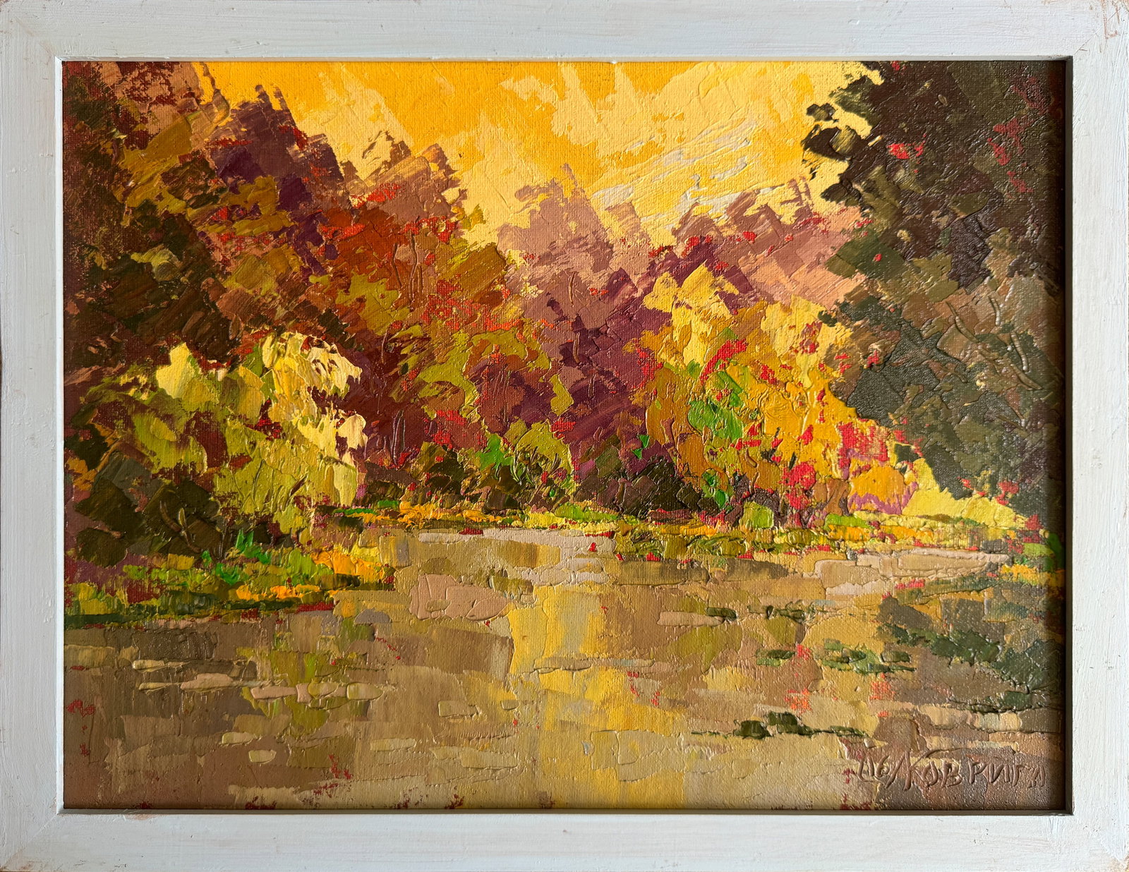 Oil painting with frame Botanical Garden of Lviv University K. Leonid: Title: Oil painting with frame Botanical Garden of Lviv University K. Leonid Description: 217KK Painter: K. Leonid S?ze: 30x40 cm/ 11.81x15.74 inches Components: oil, canvas, fiberboard Original paint