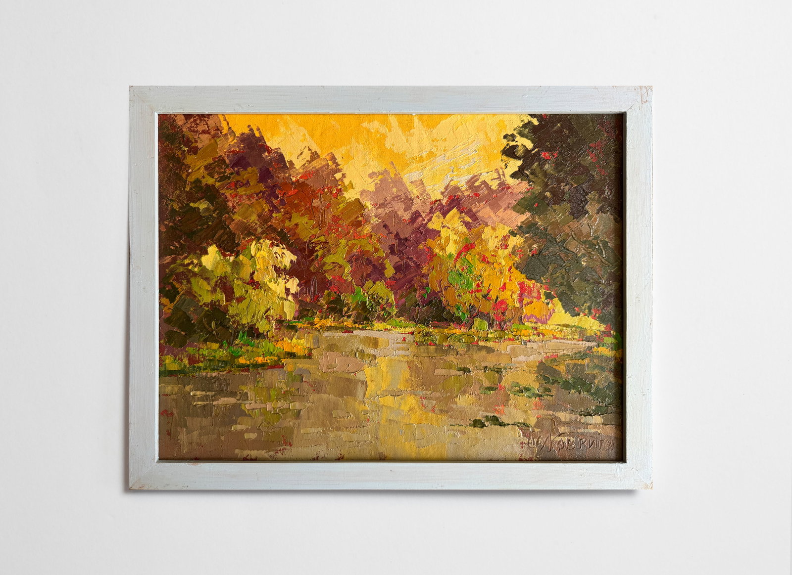 Oil painting with frame Botanical Garden of Lviv University K. Leonid - 2