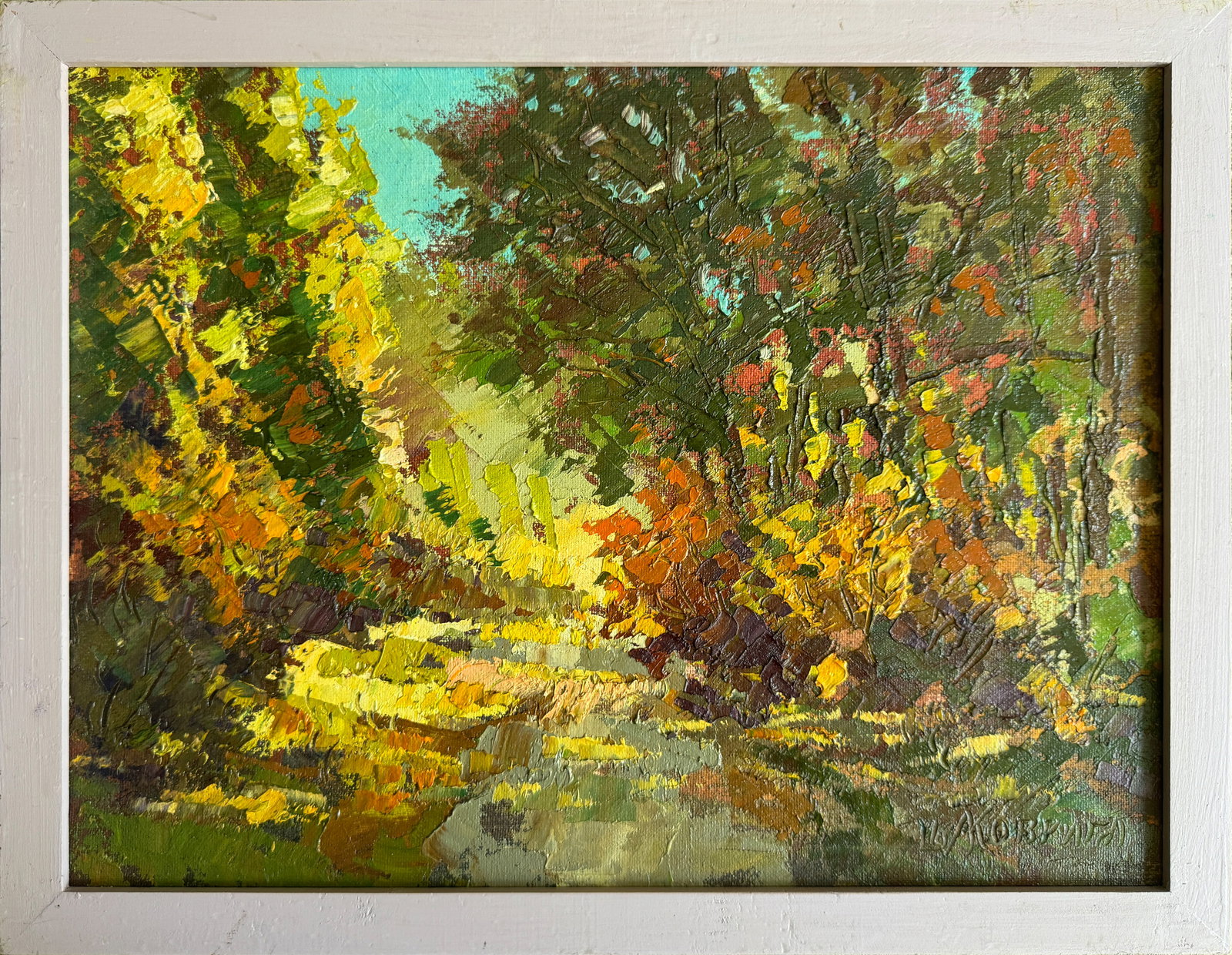 Oil painting with frame Botanical Garden of Lviv University K. Leonid: Title: Oil painting with frame Botanical Garden of Lviv University K. Leonid Description: 218KK Painter: K. Leonid S?ze: 30x40 cm/ 11.81x15.74 inches Components: oil, canvas, fiberboard Original paint