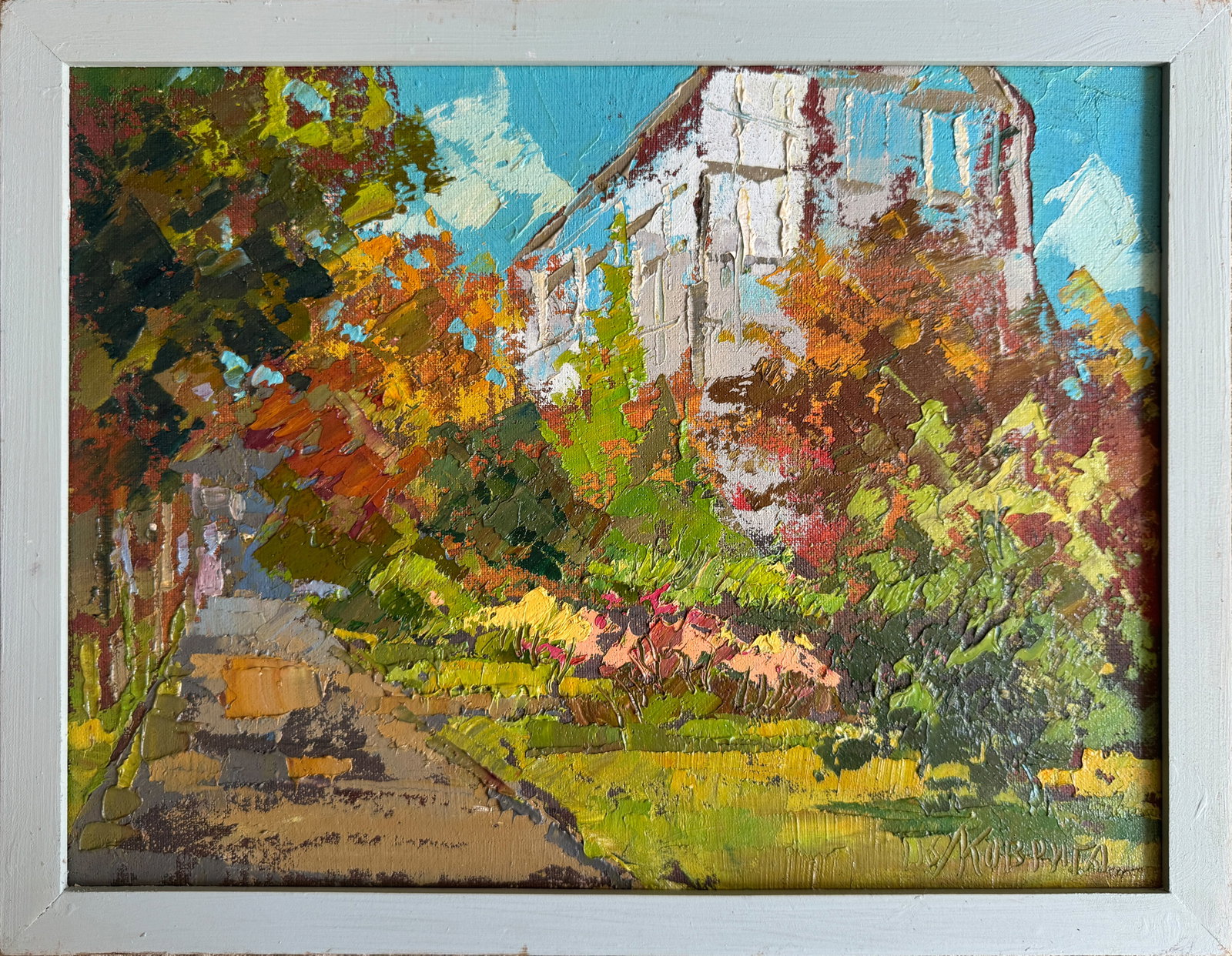 Oil painting with frame Botanical Garden of Lviv University K. Leonid: Title: Oil painting with frame Botanical Garden of Lviv University K. Leonid Description: 220KK Painter: K. Leonid S?ze: 30x40 cm/ 11.81x15.74 inches Components: oil, canvas, fiberboard Original paint