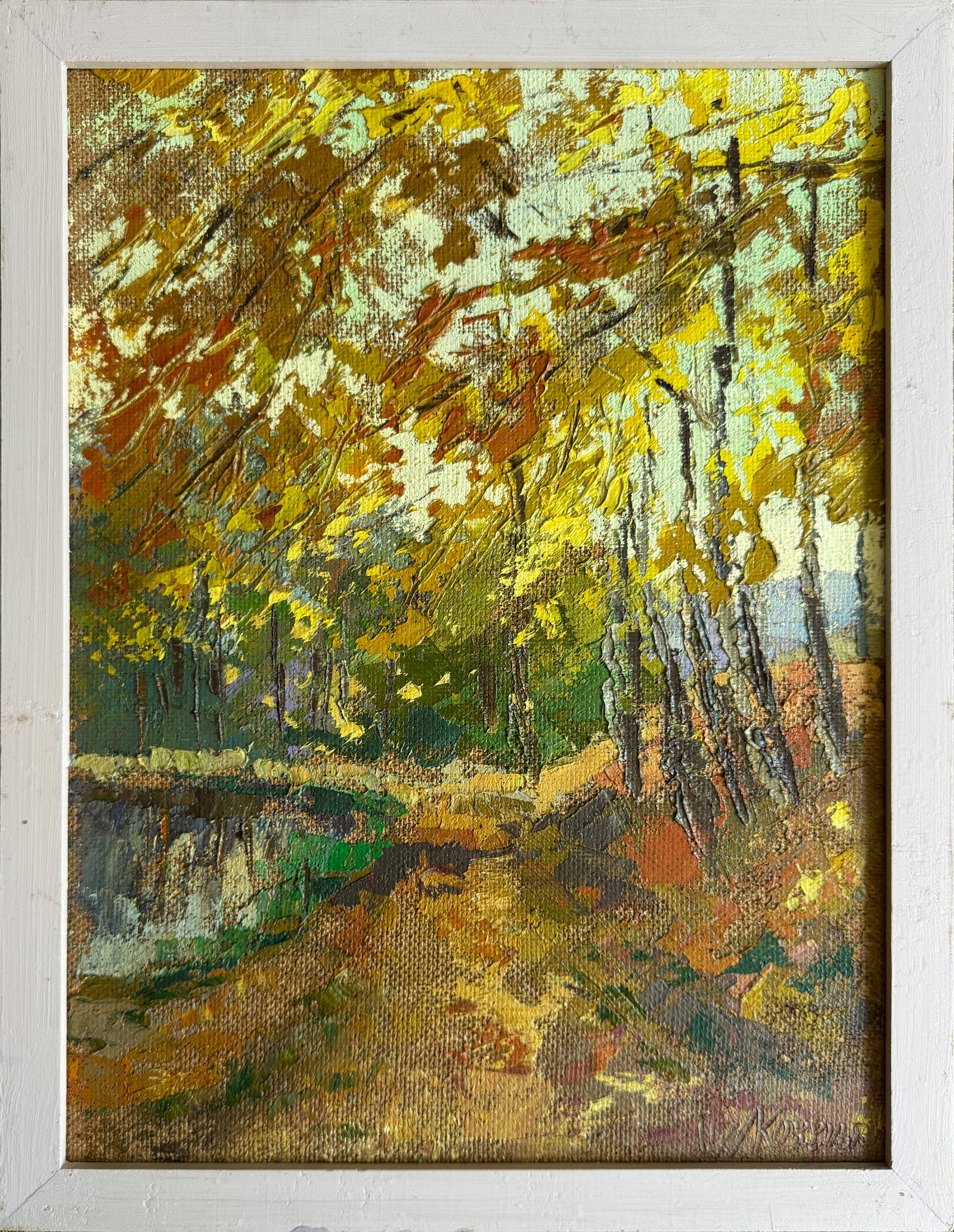 Oil painting with frame Autumn Botanical Garden in Lviv University K. Leonid: Title: Oil painting with frame Autumn Botanical Garden in Lviv University K. Leonid Description: 222KK Painter: K. Leonid S?ze: 40x30 cm/ 15.74x11.81 inches Components: oil, canvas, fiberboard Origina