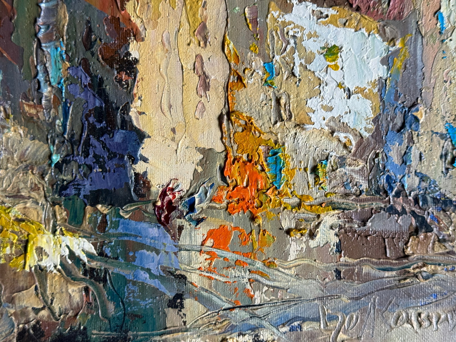 Oil painting with frame Church of the Assumption of the Blessed Virgin Mary (Lviv) park K. Leonid - 5