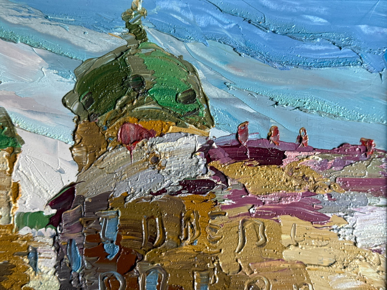 Oil painting with frame Lviv Market Square K. Leonid - 5